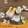 نمایندگی سوپرفود ان بی اس مشاوره رایگان و خرید آنلاین