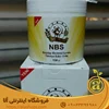 داروخانه دکترخلخالی و خرید انواع سوپر فود nbs