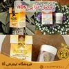 مکمل غذایی nbs سوپرفود گیاهی برای داشتن بدنی سالم و حسی خوب