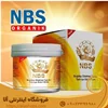 خواص سوپرفود nbs دکتر خلخالی مکمل غذایی و درمانی