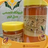 خرید عسل کوهی 1402 با خواص بی شمار و طعم و بوی بی نظیر