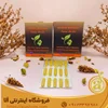 شیاف جذبی شاندرمن اصل مخصوص تنگی واژن ویژه متاهلین