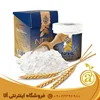 ترک اعتیاد خانگی به روشی طلایی و قطعی سوپرفود nbs